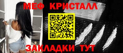 mix Лесосибирск