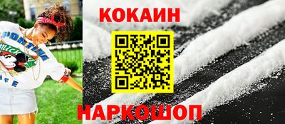 mix Лесосибирск