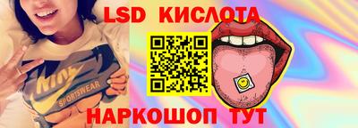метадон Ливны