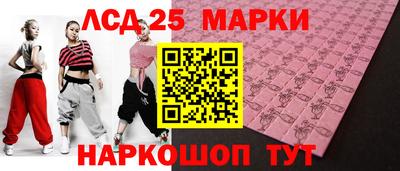 mix Лесосибирск