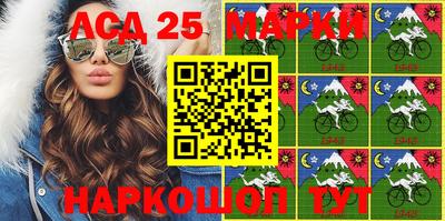 метадон Ливны