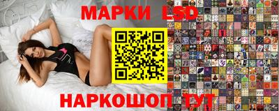 метадон Ливны