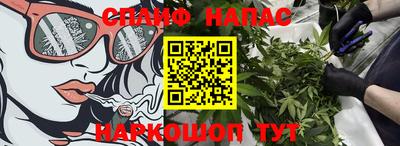 метадон Ливны
