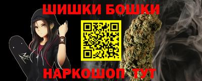 mix Лесосибирск