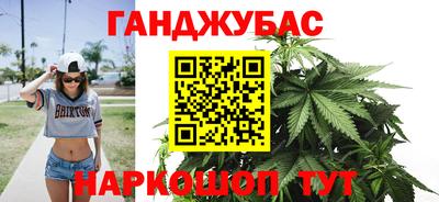 метадон Ливны