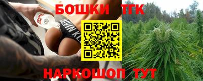 mix Лесосибирск