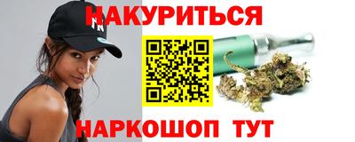 мескалин Ликино-Дулёво