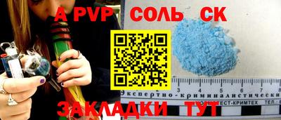 mix Лесосибирск