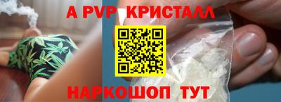 mix Лесосибирск