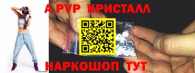 мескалин Ликино-Дулёво