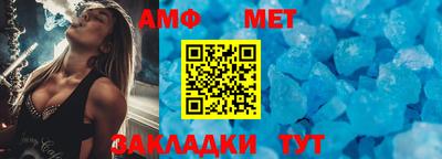 mix Лесосибирск