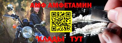 метадон Ливны