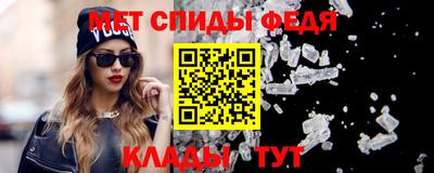 мескалин Ликино-Дулёво
