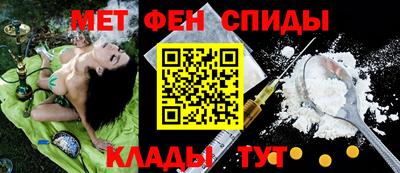 mix Лесосибирск