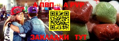 мескалин Ликино-Дулёво