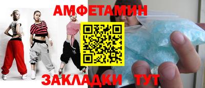 mix Лесосибирск