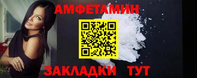 метадон Ливны