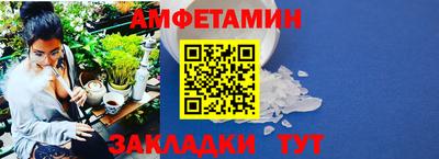 mix Лесосибирск