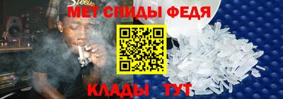 mix Лесосибирск