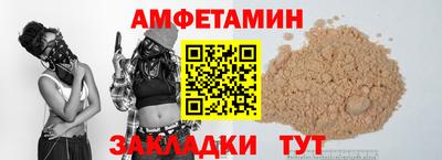 метадон Ливны