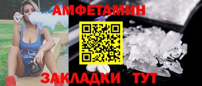 mix Лесосибирск