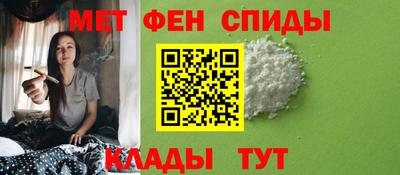 mix Лесосибирск