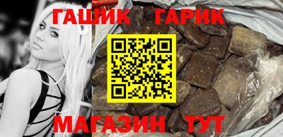 mix Лесосибирск