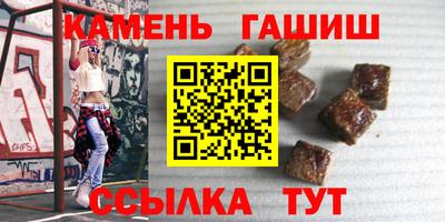 метадон Ливны
