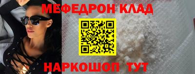 mix Лесосибирск